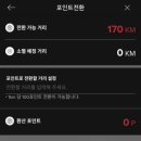 대월1길 이미지