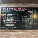 신새벽시장 이미지