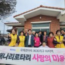 삼산1리 이미지