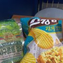 세븐일레븐 길동점 이미지