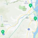 하늘사랑유통
