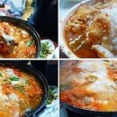 속초맛집 - 당진시 | 속초맛집