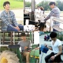 아버지목장 이미지