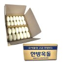 (주)태승산업 이미지