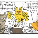 경기도 수원시 영통구 영통로218번길 이미지