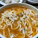 장모님칼국수.김치 이미지