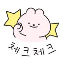 염광의원