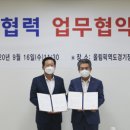 ㈜한국산업개발 이미지