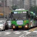 범일운수(주) 이미지