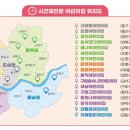 서울 서울 서울 이미지