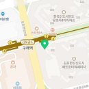 아산위드 정형외과의원 이미지