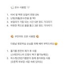 빌롱스테이 이미지