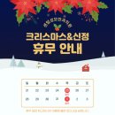 센텀안과의원 이미지