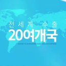 (주)후레쉬워터