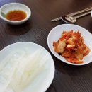 거기국수