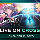 주식회사 넥스트젠 이미지