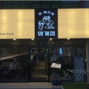 봉곡동387 이미지