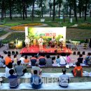 보강천1 이미지