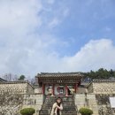 충경공 류형 신도비 이미지