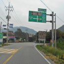 평남교차로(대흥사 방향) | 전남 해남 두륜산