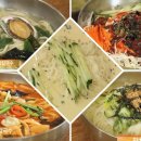 손맛국시사랑