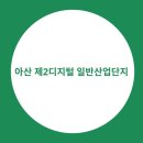(주)유토플렉스산업개발 이미지