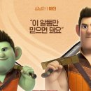 김상진농장 이미지