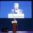 광산구장애인협회 이미지