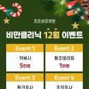 조은성모의원 네이버블로그