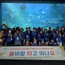 양주시희망노인복지관 이미지