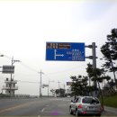 대관령 수정 펜션 이미지