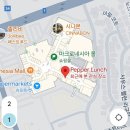 대지주유소 | 7살 5살 :: 아이랑 괌여행, 마이크로네시아몰 장난감, 맛집 리스트 3 페퍼런치 후기, 주유소 주유