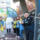 전주북일초등학교 이미지