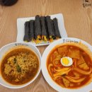 선비꼬마김밥부송점