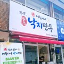 예림 포장