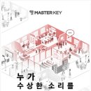 광주029 이미지