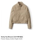 포터리 한남) 대충찍은 24SS 우먼라인 방문 구매후기…