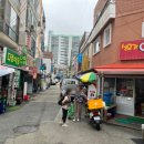북신시장1길 | 통영 북신시장 직접 만드시는 보쌈 백반 맛집 예향보쌈백반