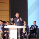 강서대 개교67주년 이사장 취임 축사 이미지