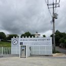 케이에스호텔 | 제주 타일 제주 욕실 리모델링 제주 인테리어 케이에스인터내셔널 아키라운지 제주 방문기 오감으로...