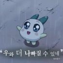 6월 둘째주 일기 갓생 지망생이지만 만화책은 보고싶어