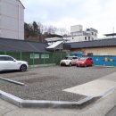 신평3길 이미지