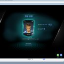 피온