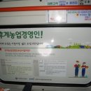고창광고기획