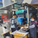 서울 길거리 간식, 남대문 야채호떡 맛집 후기