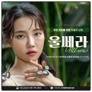 크리스탈피부과의원 이미지