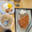이루다제면소 이미지