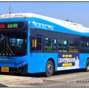 지석2리 마을회관(경로당) | 『[2025 당진] 당진여객 631번 시내버스 (에디슨모터스 NEW eFIBIRD EV 초저상/KBTM)』