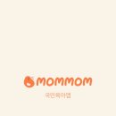 동탄2 동탄호수공원 오브제공방 꾸믈작업실 X 국민육아앱 맘맘 제휴