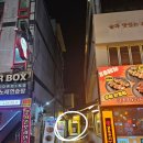 뉴코아아울렛 앞 횡단보도 이미지